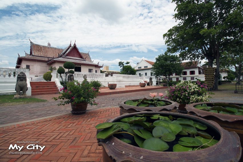 พระราชวังจันทรเกษม อยุธยา